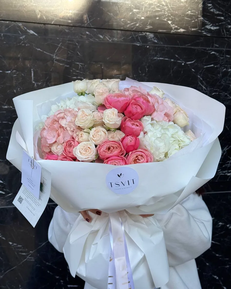 Buchetul Parfum de Grădină